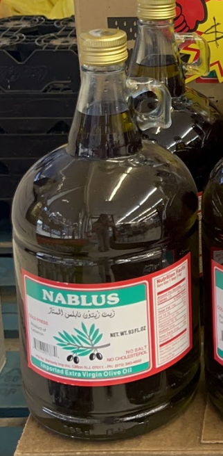 Nablus Extra Virgin Olive Oil 2.75 L
