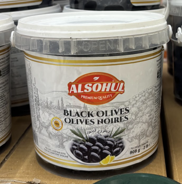 Alsohul Black Olives	908 g