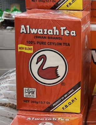 Alwazeh Pure Ceylon Tea 250 bags