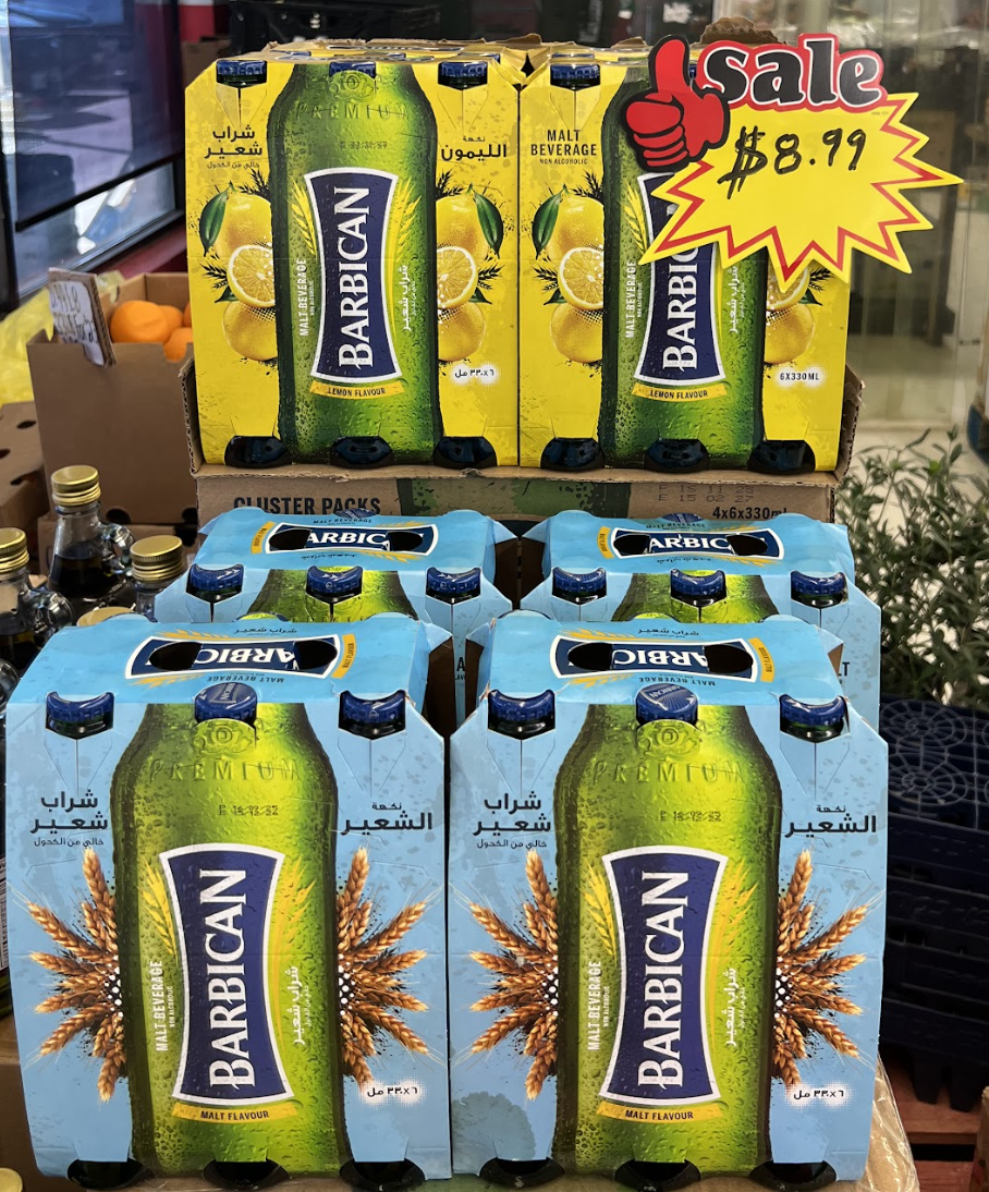 Rubican Malt Beverage 6 * 330 ml	