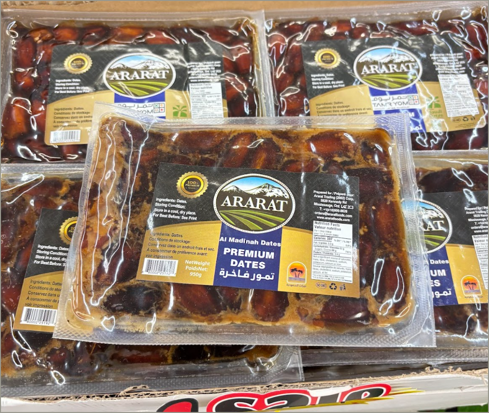 Ararat Premium Dates