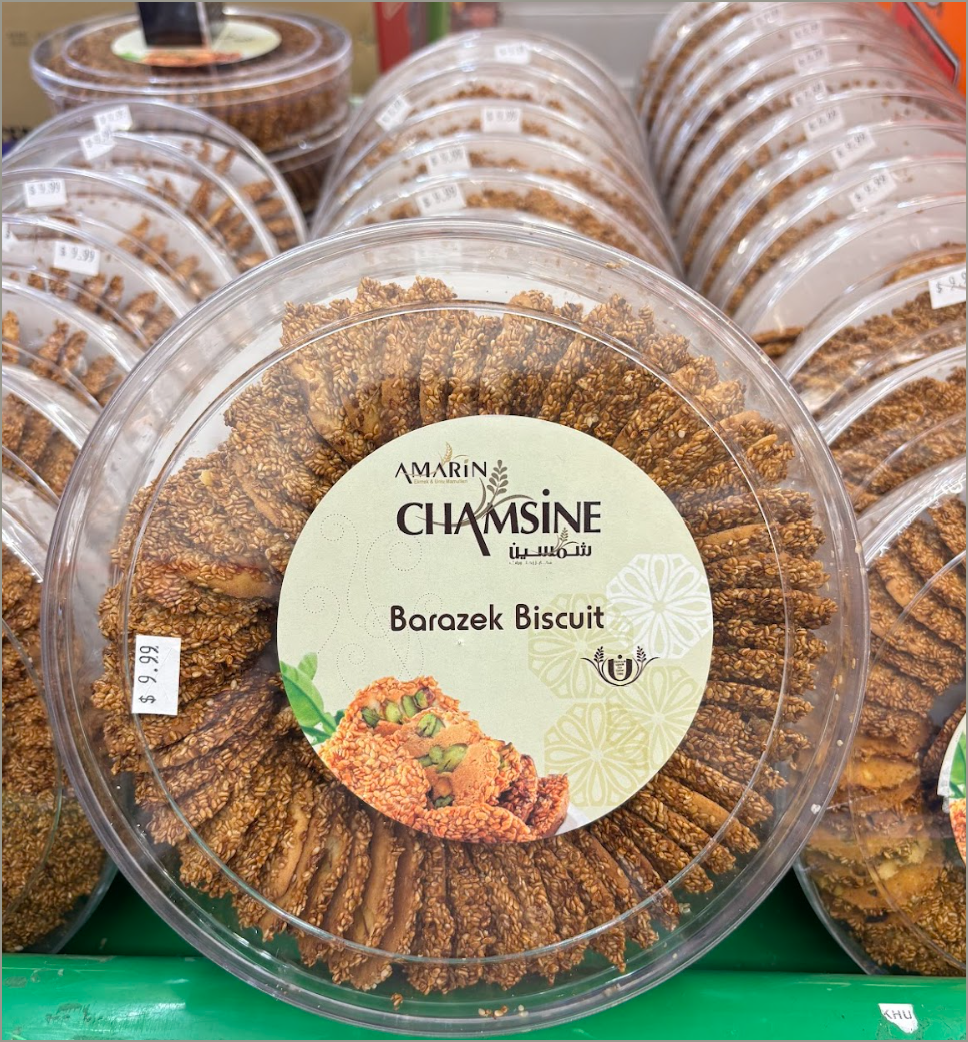Chamsine Barazek Biscuit