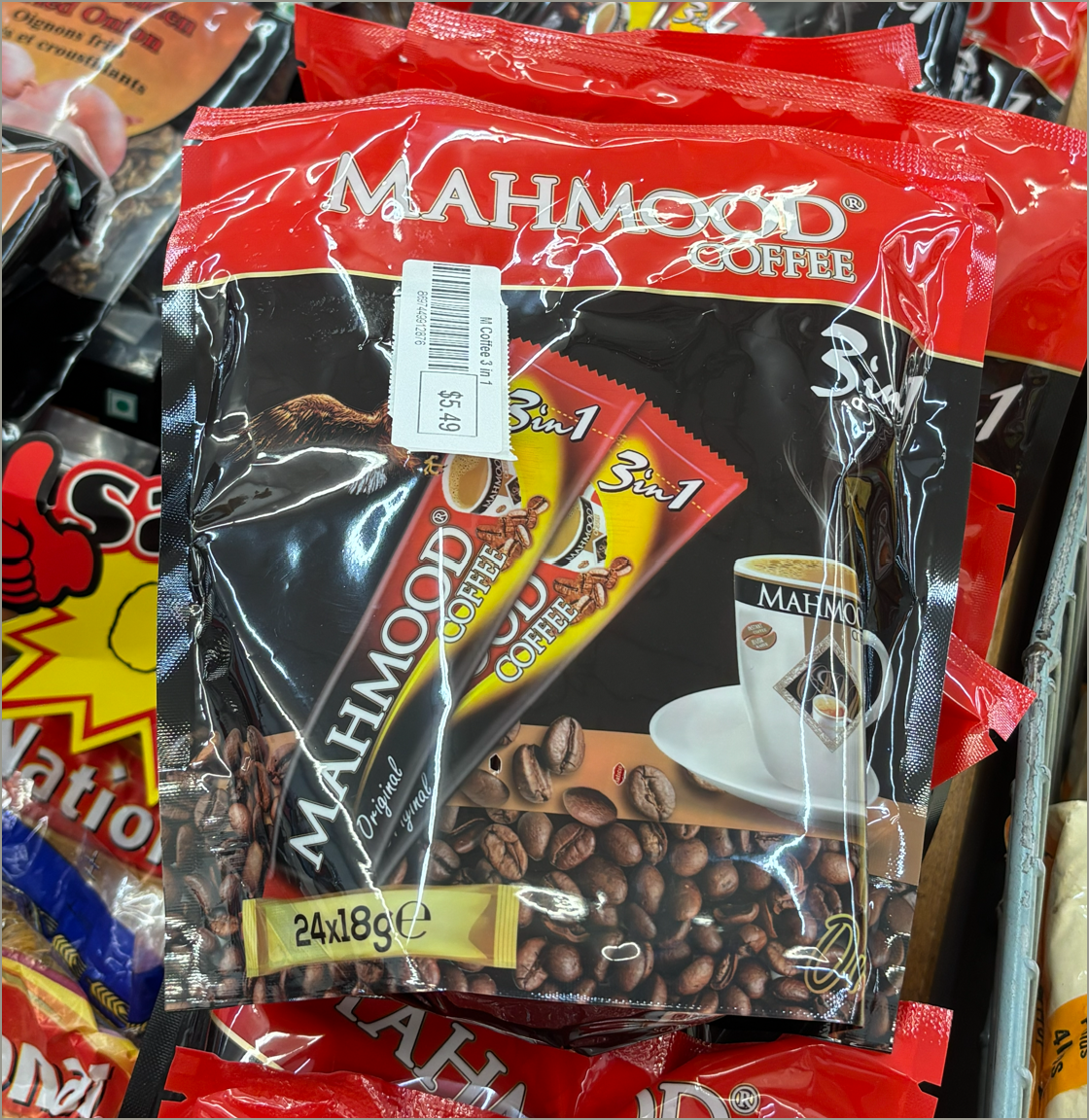 Mahmood Coffee