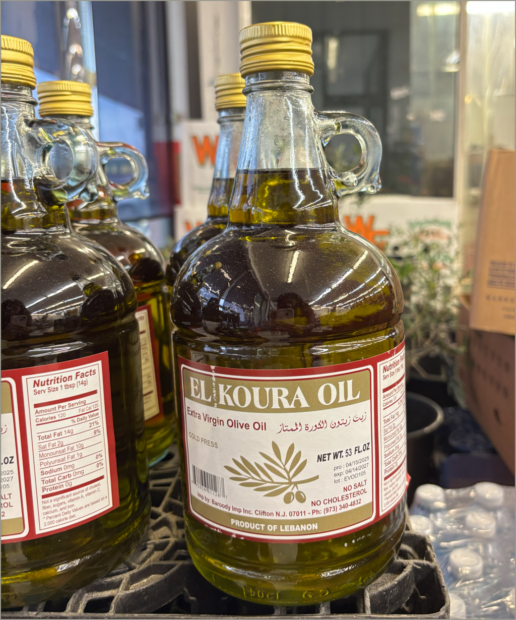 El Koura	Extra Virgin Olive Oil 1.68 L