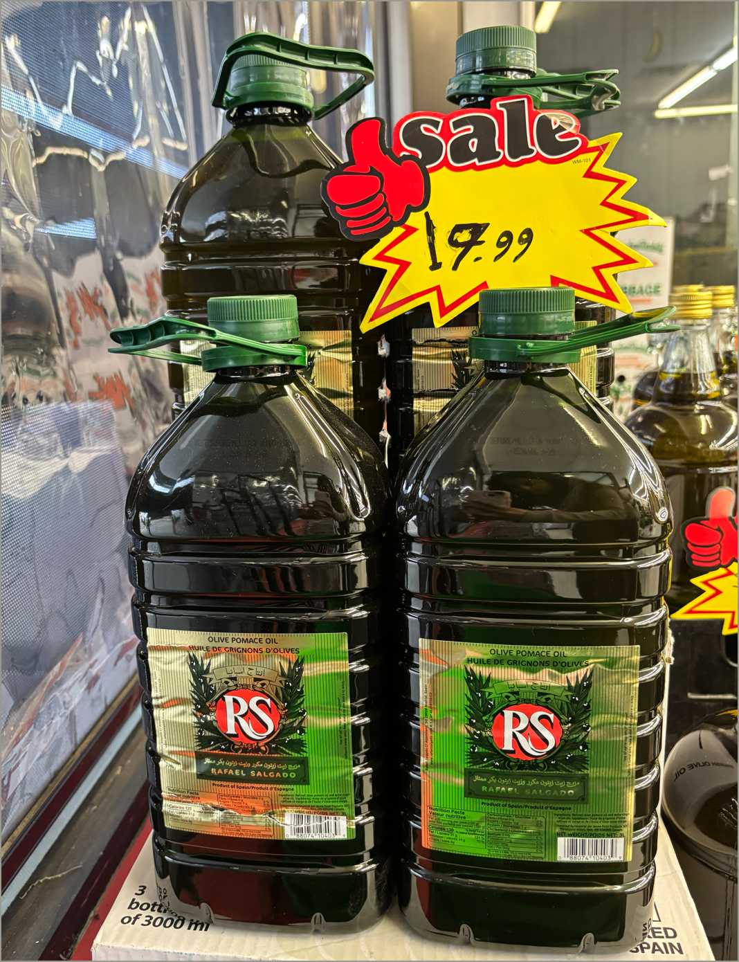 RS Olive Pomace Oil