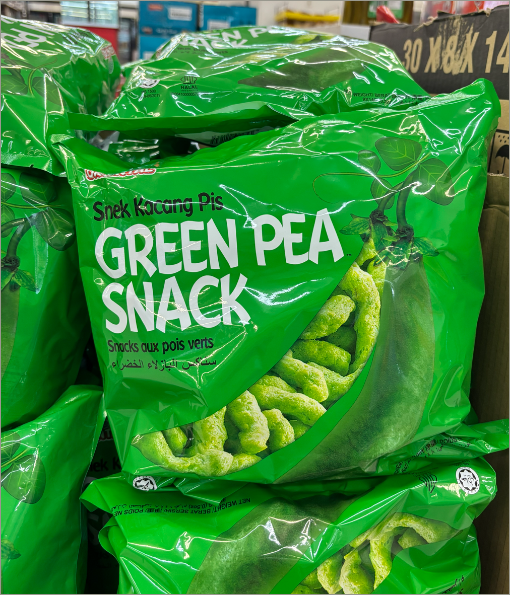 Green Pea snacks 60g