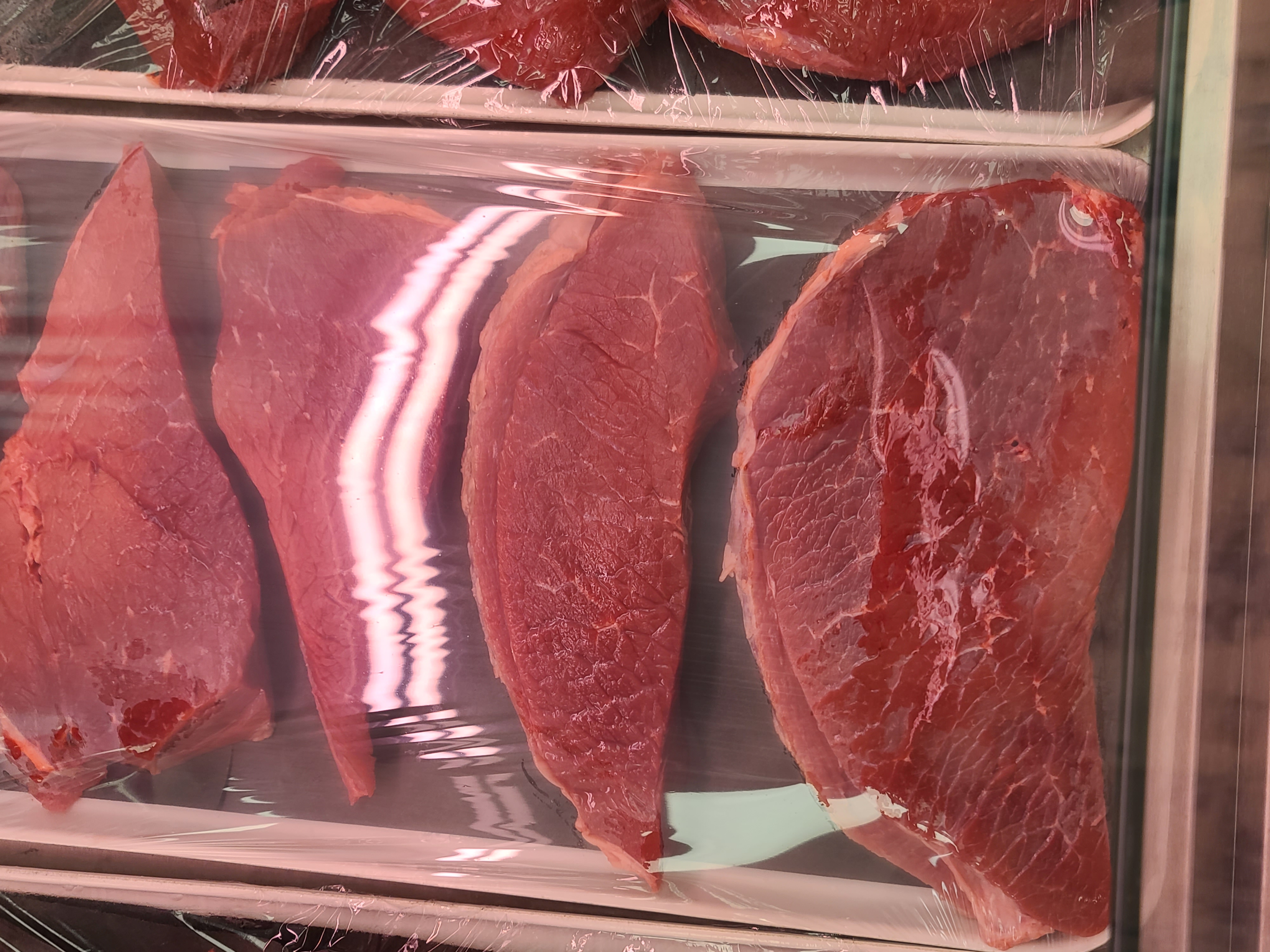 Beef inside round