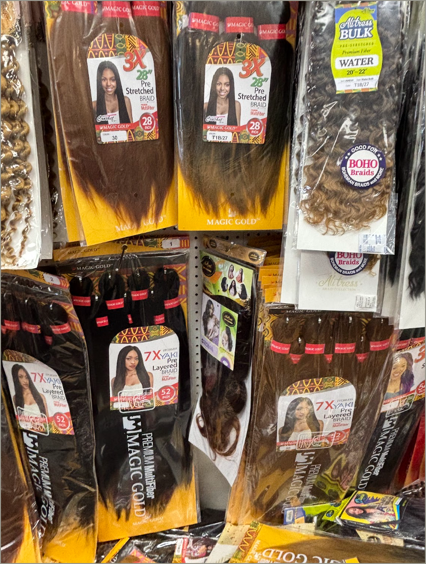 Hair Essentials