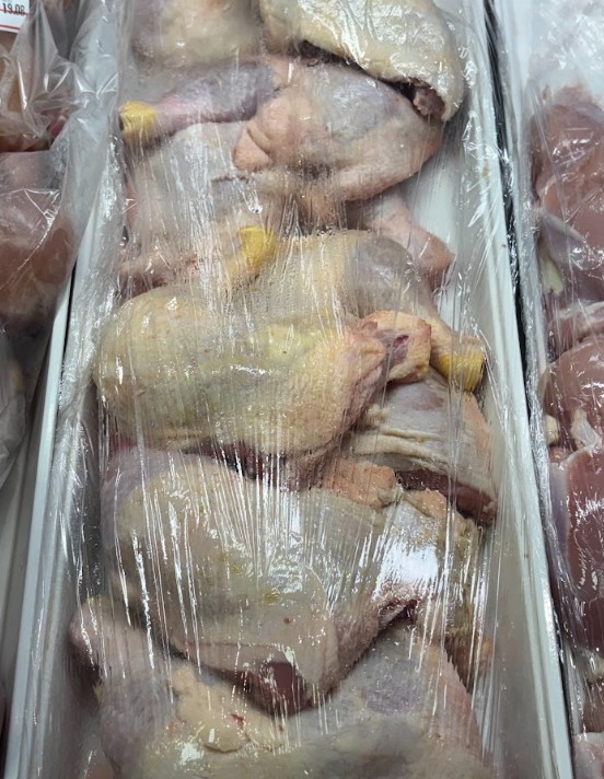 Chicken Legs with skin