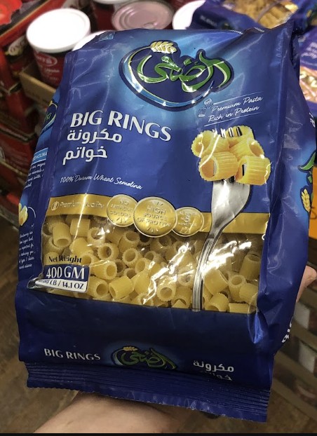 Big rings pasta