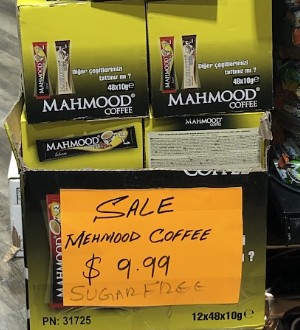 Mahmood Coffee Sugar Free 