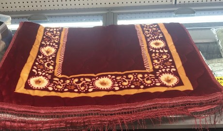 Mussala prayer mat