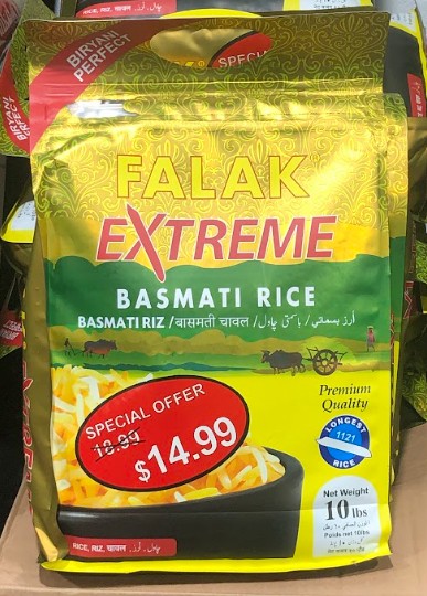 Falak Extreme Basmati Rice