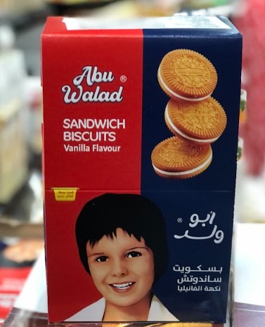 Abu Walad Sandwich biscuits