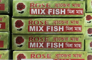 Rose Mix Fish 