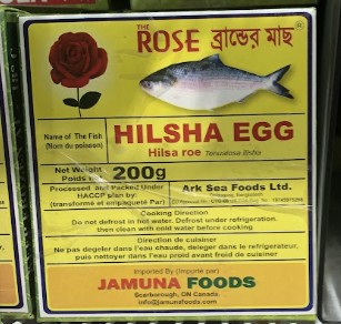 Rose Hilsha Eggs 200g