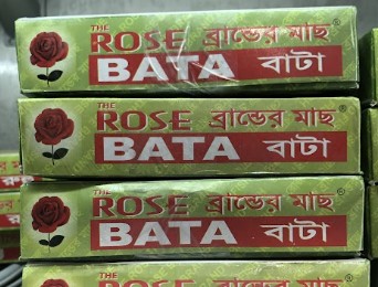 Rose Bata 500g