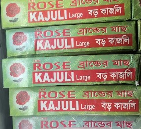 Rose Kajuli 500g