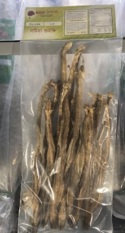 Rose Dry Lotia
