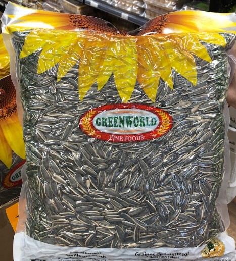 Roasted Sunflower Seeds Unsalted