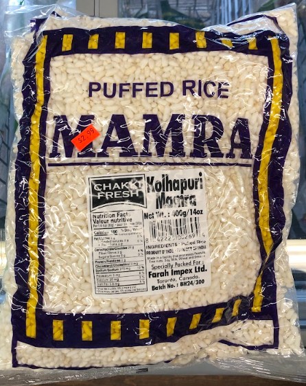 Mamra Puffed Rice