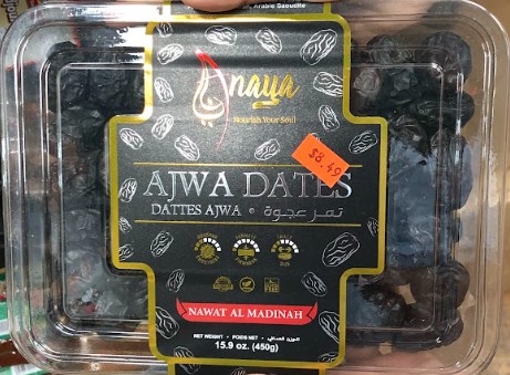 Ajwa Dates 450g