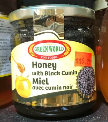 Greenworld Honey