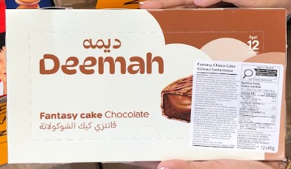 Deemah fantasy cake