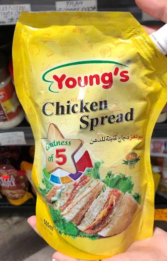Young's Chicken Spread