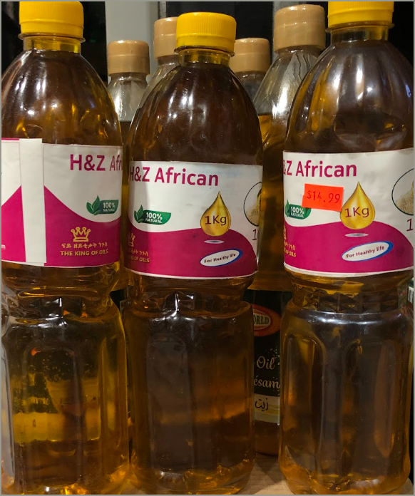 H & Z Sesame Oil