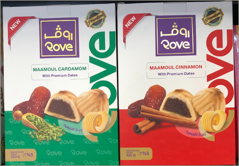 Rove Maamoul Dates Biscuits