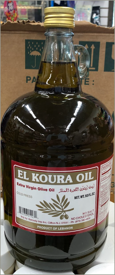 El Koura Oil