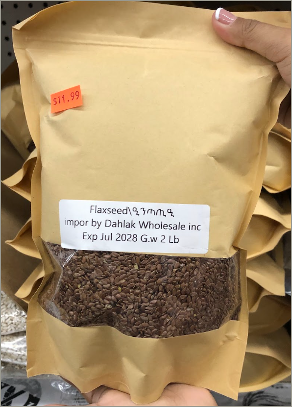 Flax Seeds 2lb
