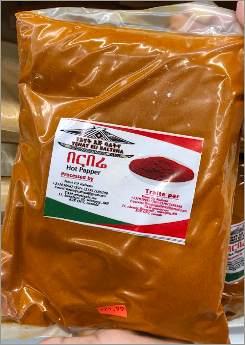 Hot Pepper