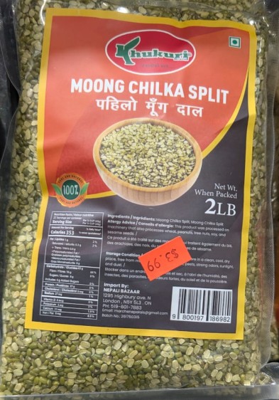 Moon Chilka Split
