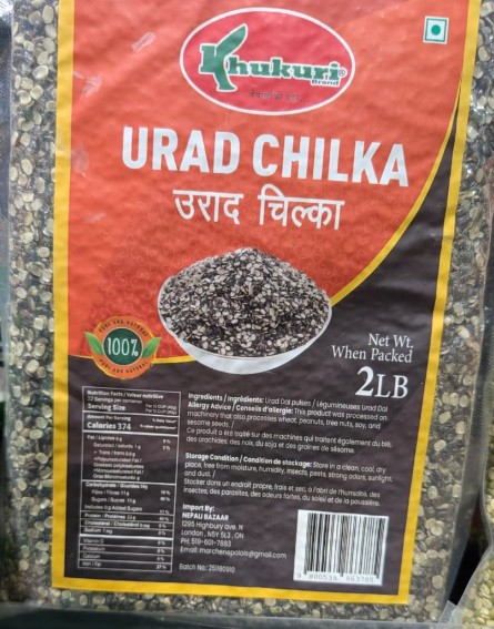 Urad Chilka