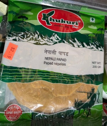 Nepali Papad