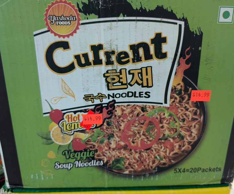 Current Noodle 20pk