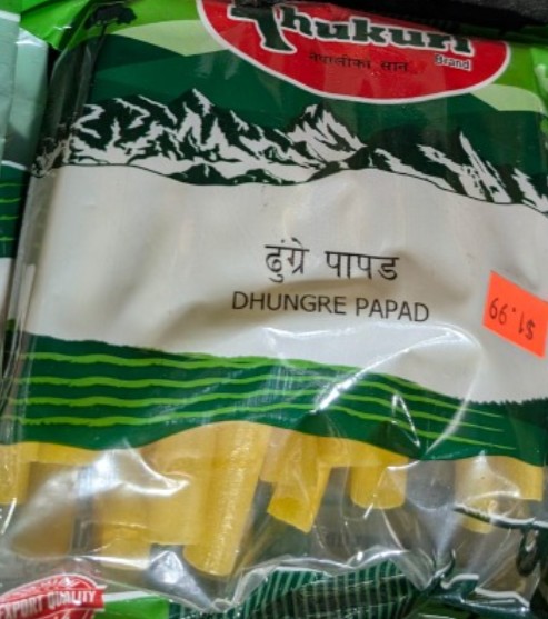 Dhungre Papad 
