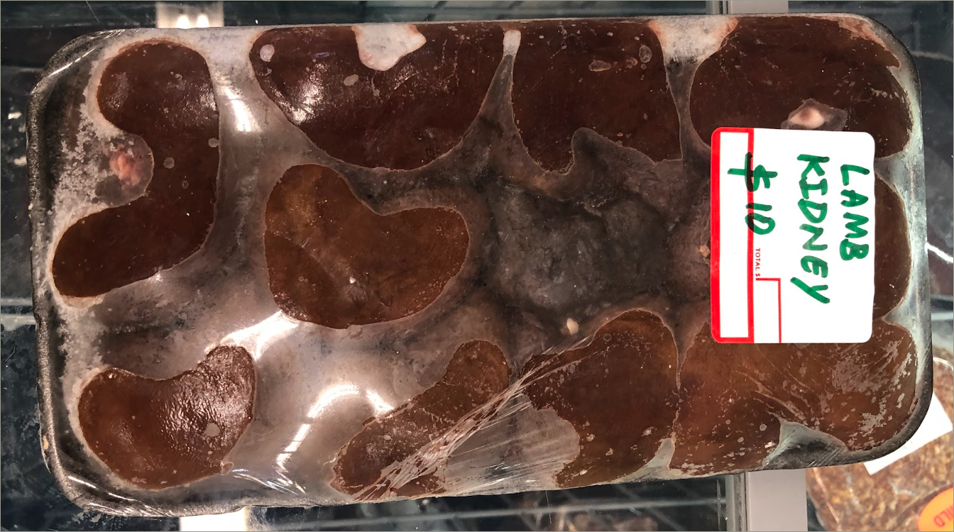 Lamb Kidney
